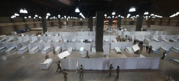 Convention Center